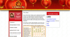 Desktop Screenshot of learnyu.com
